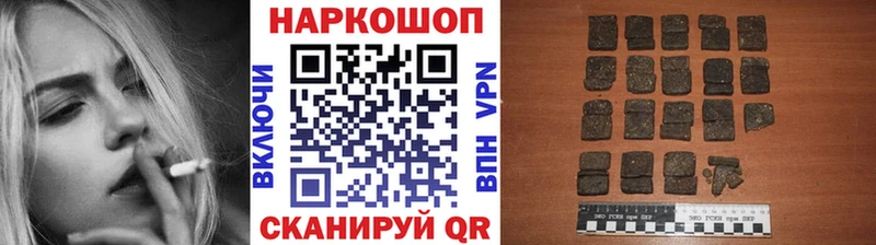 Какие есть наркотики Орехово-Зуево Cocaine  Амфетамин  МАРИХУАНА  ГАШИШ 
