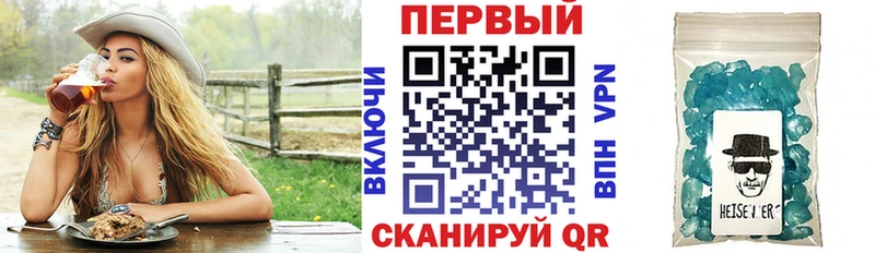 Amphetamine 98%  наркота  Орехово-Зуево 