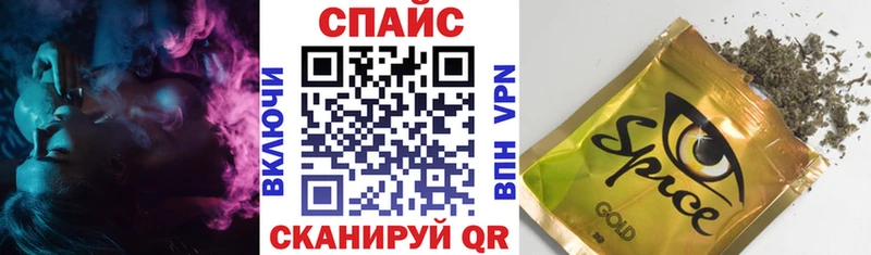 нарко площадка наркотические препараты  kraken рабочий сайт  БУТИРАТ BDO 33%  Орехово-Зуево  где купить  