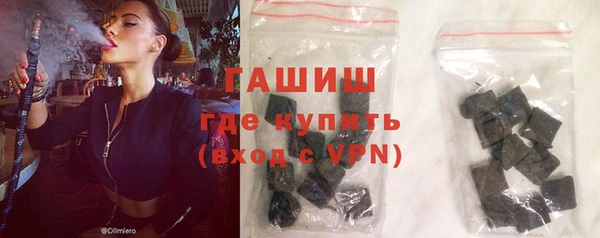 кокаин колумбия Пролетарск