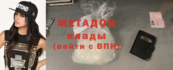 кокаин колумбия Пролетарск