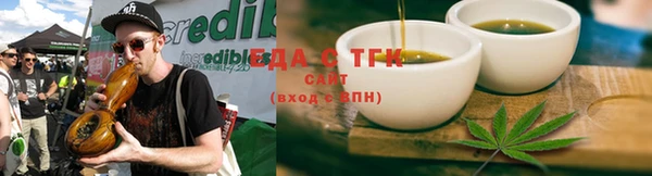 кокаин VHQ Бронницы