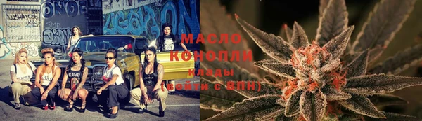 кокаин VHQ Бронницы